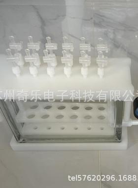 SPE固相萃取装置12位24位方形圆形固相萃取仪