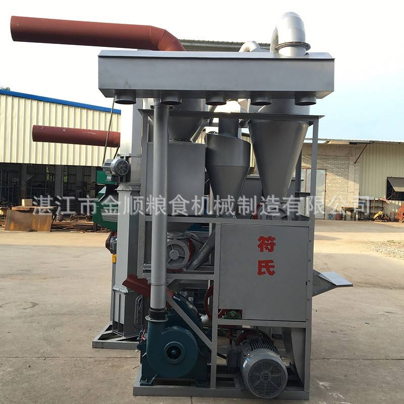 符氏FS40/50饲料磨粉机大中小型农用粉碎机 混合粉碎粮食使用设备