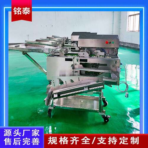 蛋壳蛋液分离设备 食品厂专用蛋液提取 双排自动敲蛋机磕蛋机