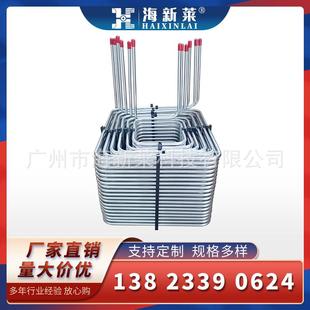 批量生产水冷扎啤机方形6路不锈钢酒管6头啤酒机盘管304不锈钢