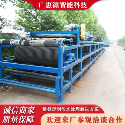 真空过滤机 石膏脱硫固液分离设备 厂家供应 橡胶带式过滤设备