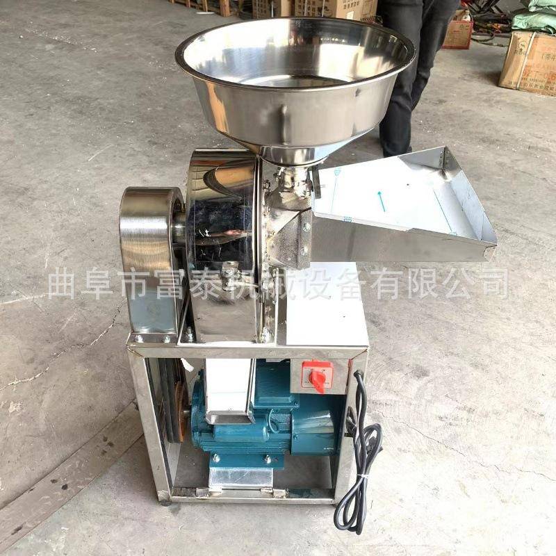 小型不锈钢齿盘磨粉机 中草药材打粉机 大豆玉米大米粉碎机