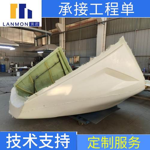 木模玻璃钢模具/玻璃钢汽车内饰/设备外壳