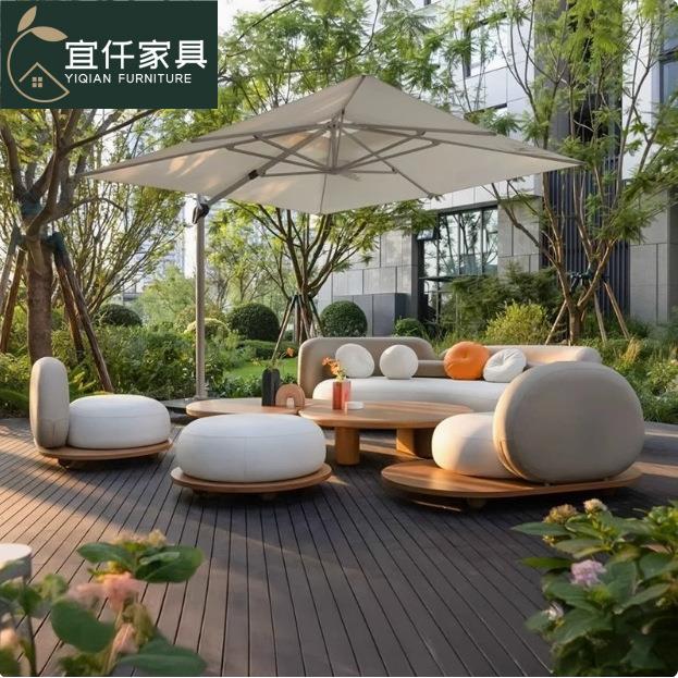 高端柚木户外沙发别墅露台庭院休闲花园防腐实木茶几组合创意圆形