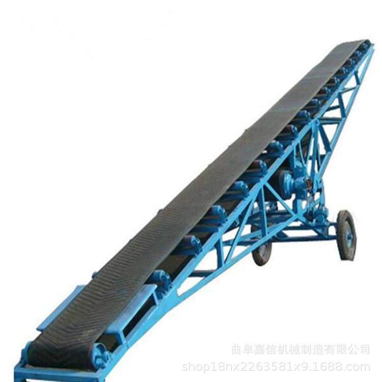 链板式提升机传送爬坡皮带输送机沙石装车皮带输送机,搬运/仓储/物流设备,输送机,淘宝优惠券,粉丝福利购,淘宝优惠卷