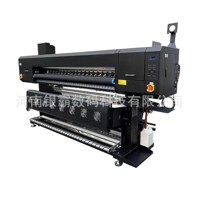 1.9米宽幅热升华打印机热转印服装布匹印花机 四色卷材花纸打印机,机械设备,印刷设备,淘宝优惠券,粉丝福利购,淘宝优惠卷
