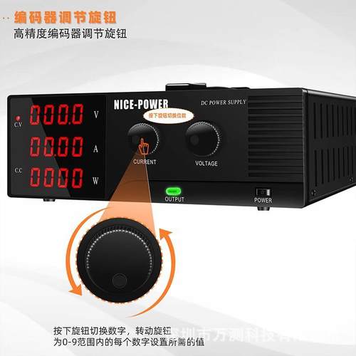 R-SPS3050/6030/15100/8020/20010-USB/RS232/485程控大直流电源
