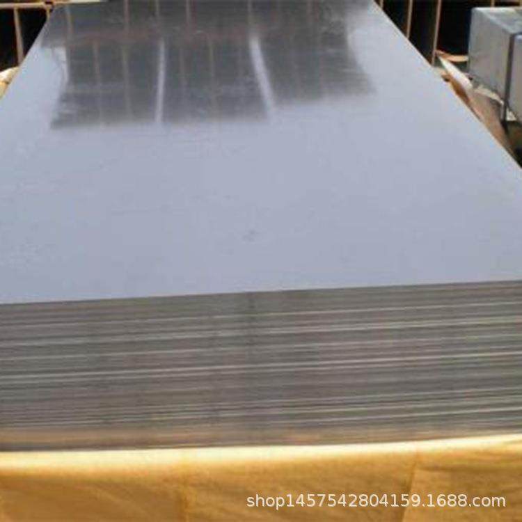 厂家直供不锈钢冷轧钢板DC01 DC02不锈钢冷轧板材可镜面拉丝切割,金属材料及制品,钢板,淘宝优惠券,粉丝福利购,淘宝优惠卷