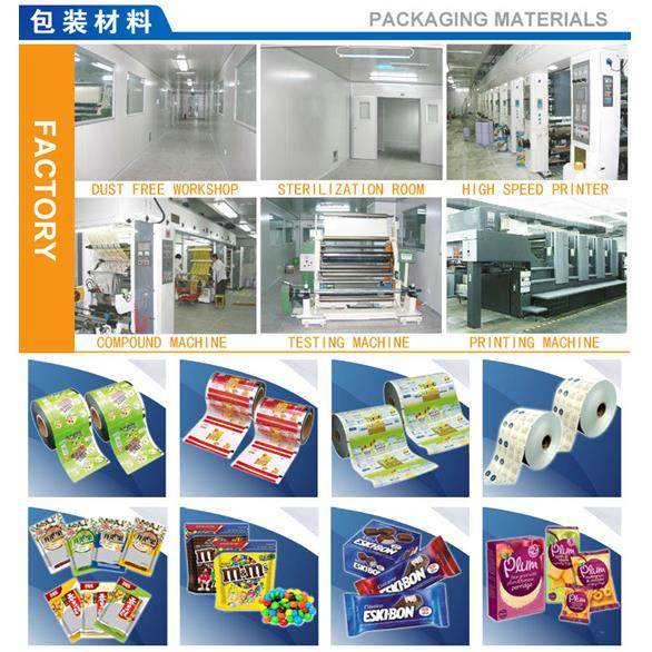 一次性日用品枕式包装机 勺子筷子包装机 多功能打包机 可定制