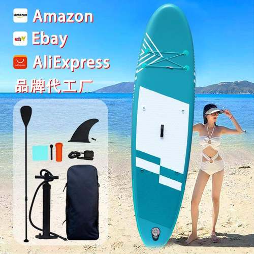 工厂直销充气冲浪板sup板专业水上运动supboard冲浪板浆板充气桨