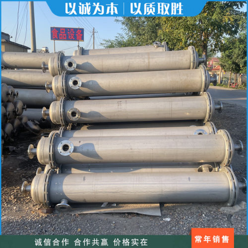 加工定制工业冷凝器 列管式冷却设备 真空冷凝器