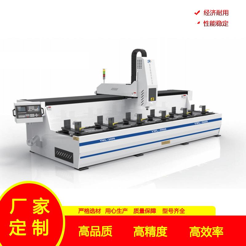 免编程数控钻自动换刀高转速 阀门多面钻铣攻镗