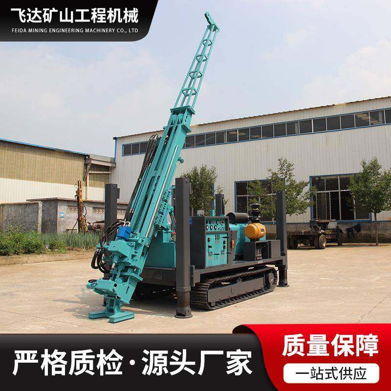 牌履带式全液压绳索勘探钻机探矿勘探地质钻机遥控岩芯钻机,五金/工具,工程钻机,淘宝优惠券,粉丝福利购,淘宝优惠卷