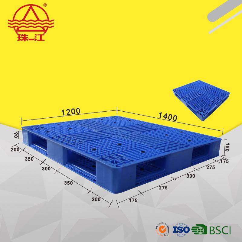 冷链物流塑料托盘网格塑胶PP料垫板仓库储运卡板耐寒冷库叉车叉板,包装,塑料托盘,淘宝优惠券,粉丝福利购,淘宝优惠卷