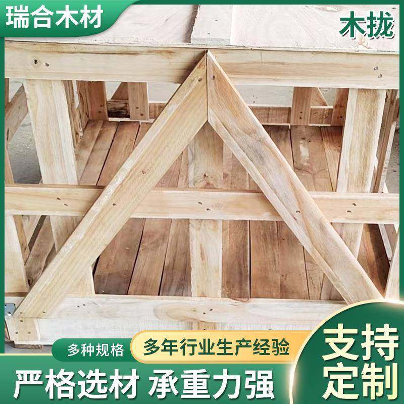 青岛木拢出口海运木箱用于物流运输免熏蒸包装箱半封式花格包装箱,包装,木箱包装,淘宝优惠券,粉丝福利购,淘宝优惠卷