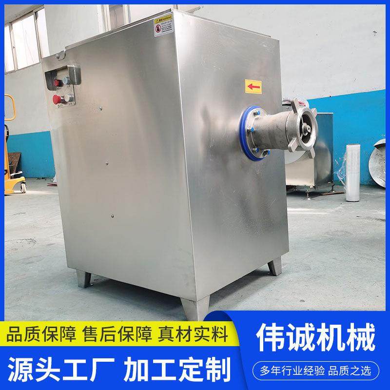 冷冻肉丸子绞肉设备冻肉绞肉机猫粮加工绞肉设备鸡架绞肉机器