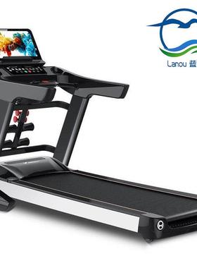 Treadmill外贸热卖家用大型电动跑步机减震触屏智能触摸屏