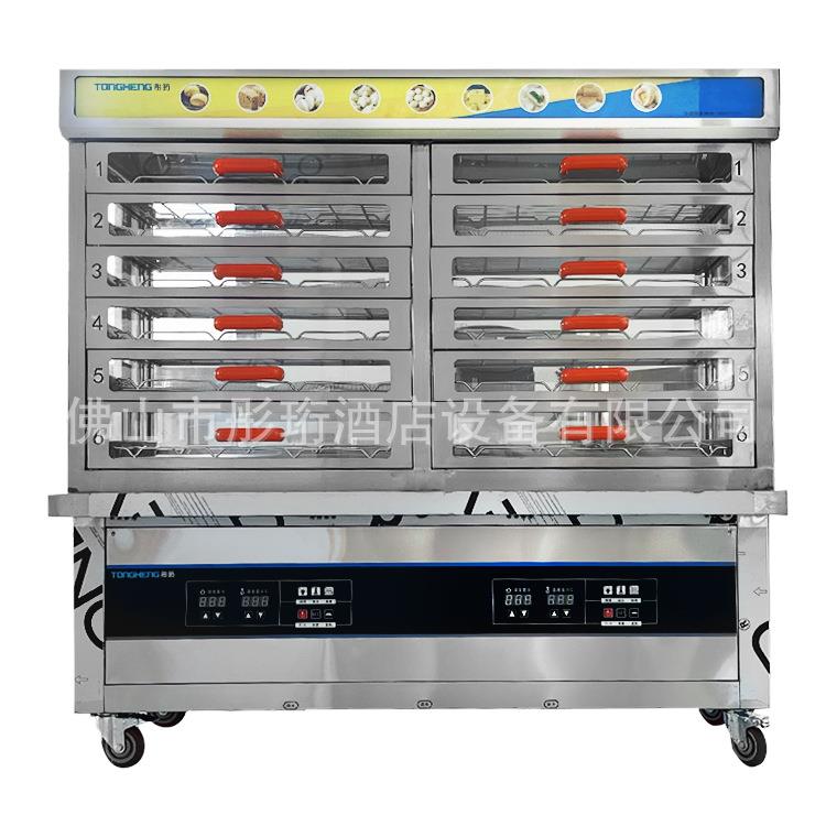 电热除雾款保温展示柜糕点包子玻璃陈列柜厂家直供温控恒温