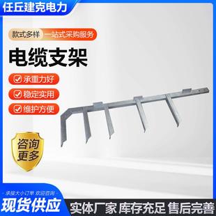 电缆支架镀锌三角铁线缆沟支架管廊电缆沟托架热镀锌托架厂家供应