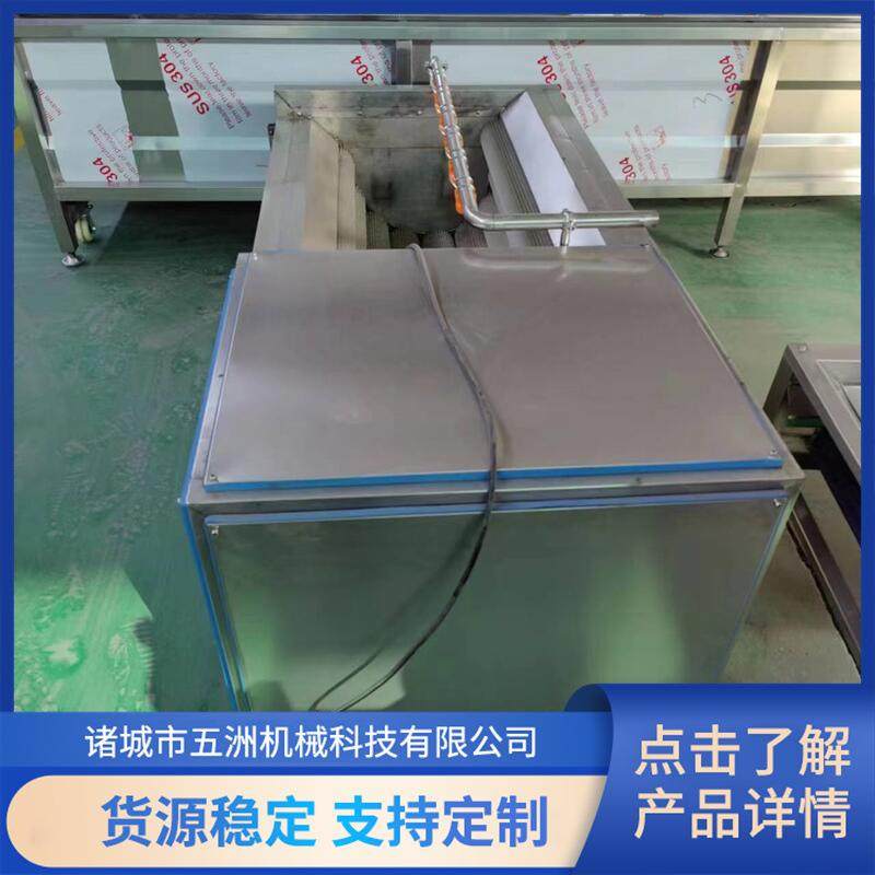 鱿鱼去膜清洗机马铃薯去皮机毛辊清洗机,清洗/食品/商业设备,其他食品加工设备,淘宝优惠券,粉丝福利购,淘宝优惠卷