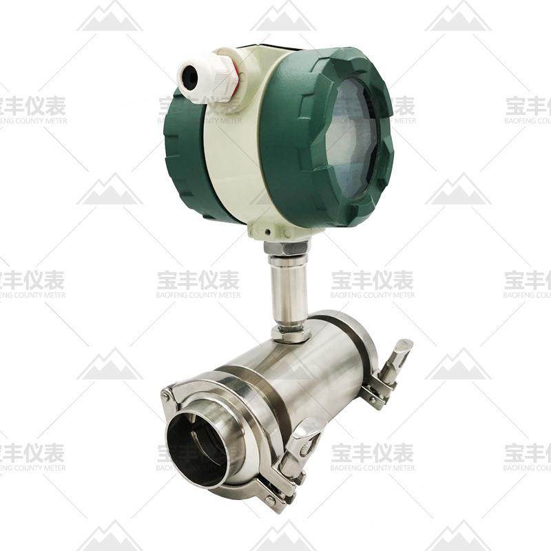 LW涡轮流量计柴油汽油液体涡轮流量计智能型液体涡轮流量计厂家