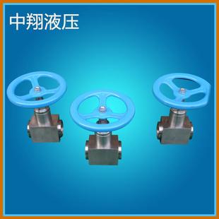 核电站J61W承插焊高压截止阀.哈氏合金C276针型截止阀.904L阀门