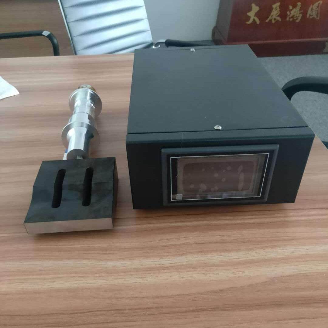 超声波耳带钢刀模110*20200*20,五金/工具,其他机械五金,淘宝优惠券,粉丝福利购,淘宝优惠卷