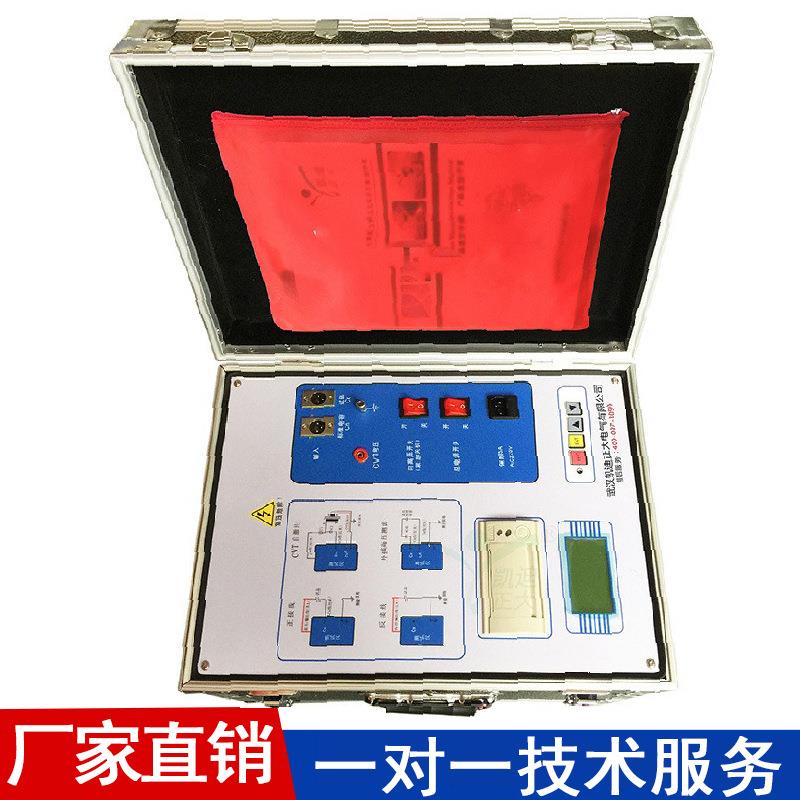 智能异频变频介质损耗测试仪变频介损异频抗干扰介质损耗测试仪