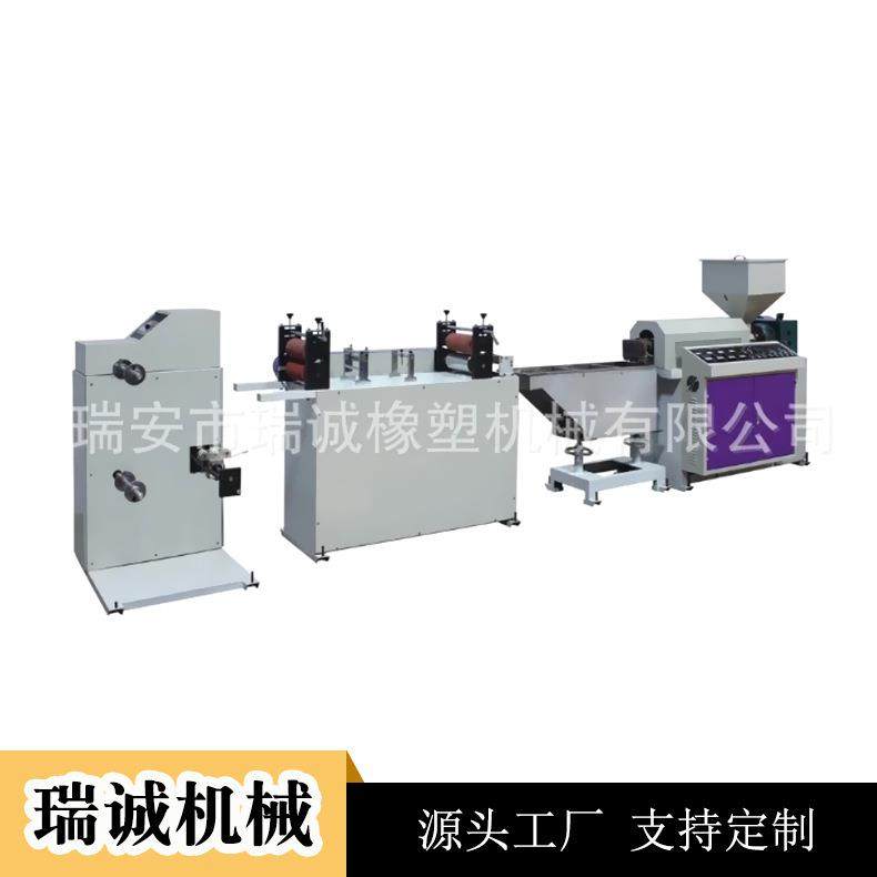 供应夹链挤出机服装袋拉链挤出机PE拉链挤出机PP拉链挤出机,五金/工具,其他机械五金,淘宝优惠券,粉丝福利购,淘宝优惠卷