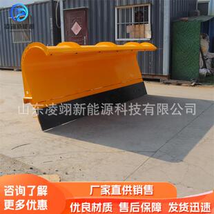 除雪铲市政道路清雪设备装 车载式 载机可拆卸除雪抛雪铲