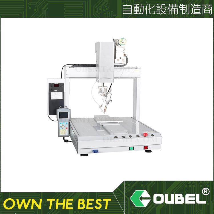 全自动焊锡机PCB线路板插件点焊拖焊桌面式双头双工位自动焊锡机,五金/工具,其他机械五金,淘宝优惠券,粉丝福利购,淘宝优惠卷