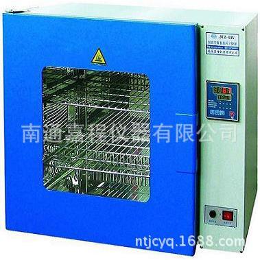 JC202-TA电热恒温干燥箱厂家直销实验室小型烘箱数显控温干燥箱