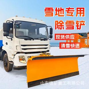 推雪铲道路清雪机抛雪扫雪滚刷带动力装 车载式 载机皮卡推雪铲猛钢