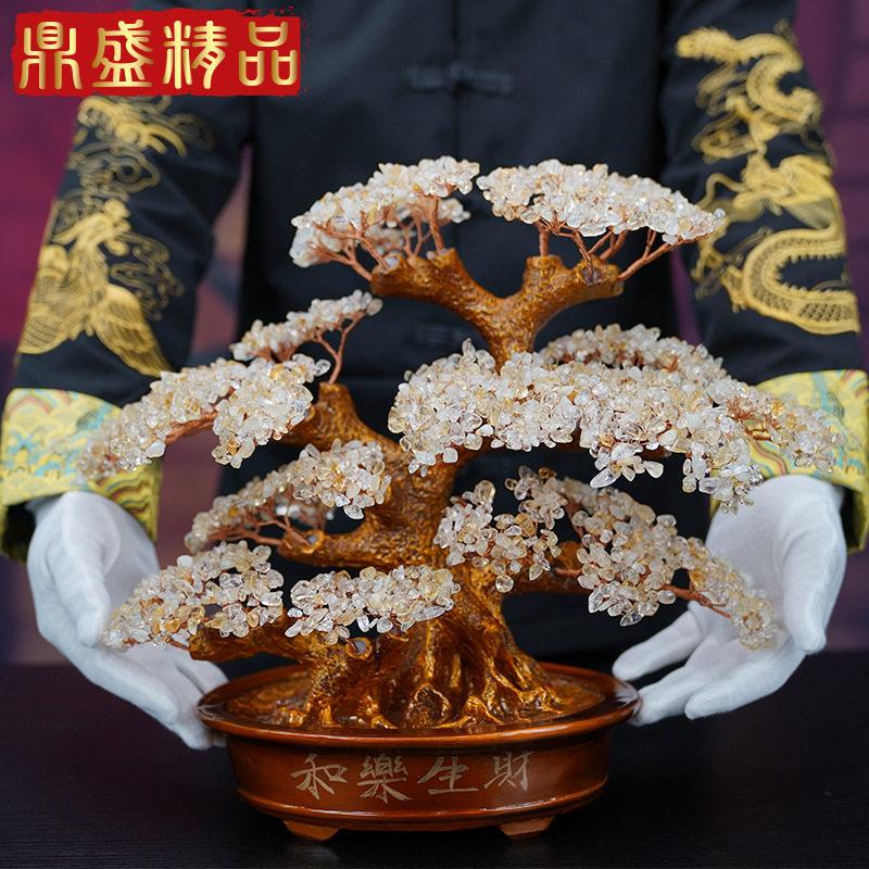 厂家直销天然黄水晶发财树摇钱树招财风水摆饰收银柜台装饰开业礼