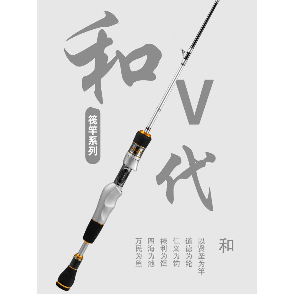 Obes筏杆和第五代筏钓杆碳双纳米玻璃纤维杆轻微铅杆筏轮筏杆组