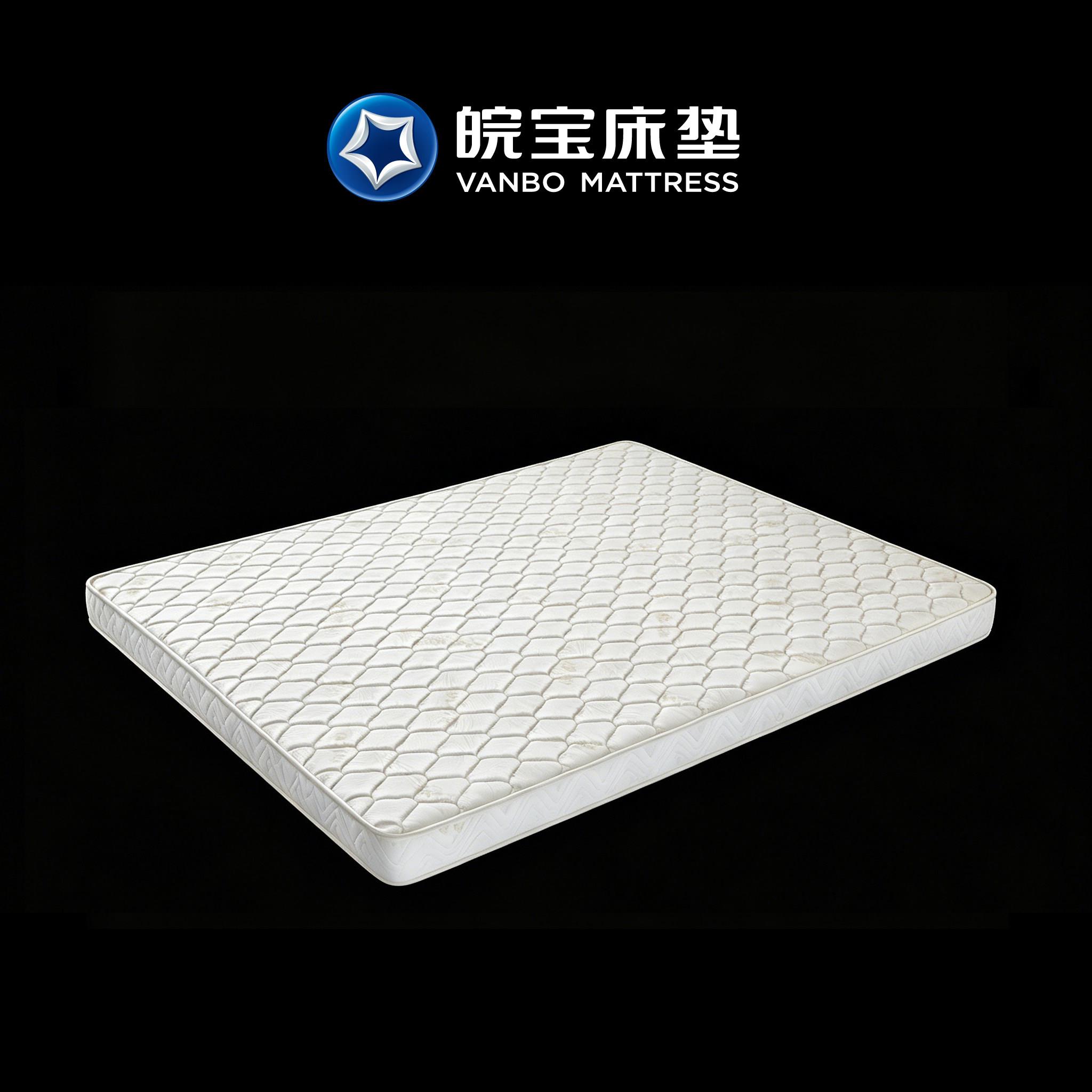 皖宝床垫天然椰棕床垫棕垫硬垫乳胶席梦思儿童老人床垫正品