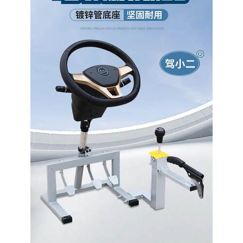 卫星电视