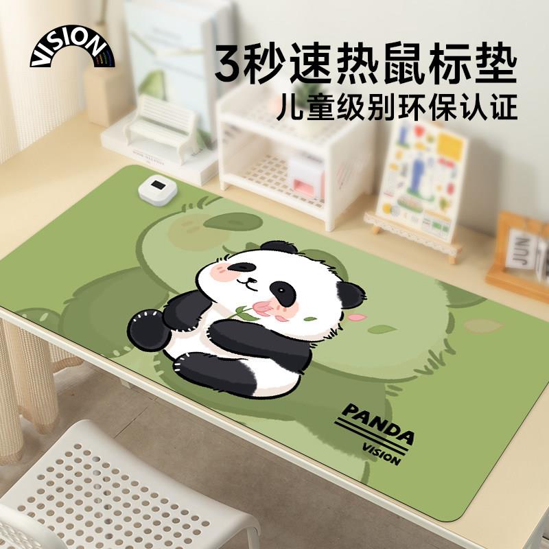 黑白熊猫加热滑鼠垫超大发热暖桌垫办公室垫子桌面电脑键盘加热板