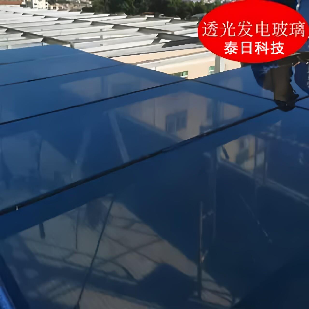 太阳能阳光房系统 透光发电玻璃阳光房 光伏雨棚防水设计 发电玻