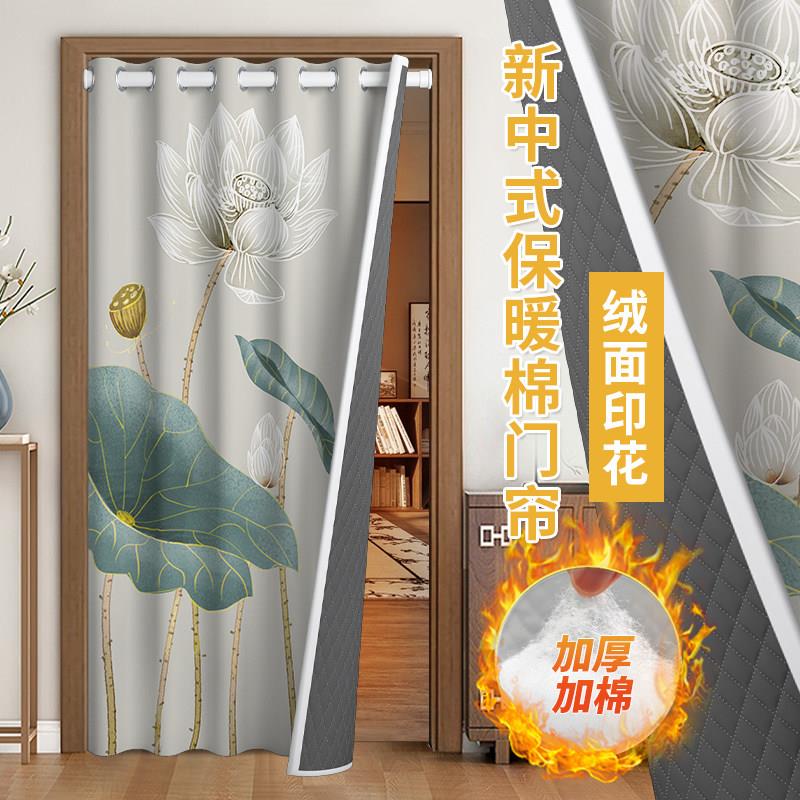 中式门帘冬季保暖防风夹棉加厚防寒保温窗帘隔音布专业隔断帘屏风