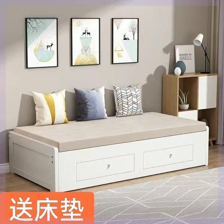 可收缩折叠床实木沙发床多功能折叠床抽拉床榻榻米床定制沙发床一
