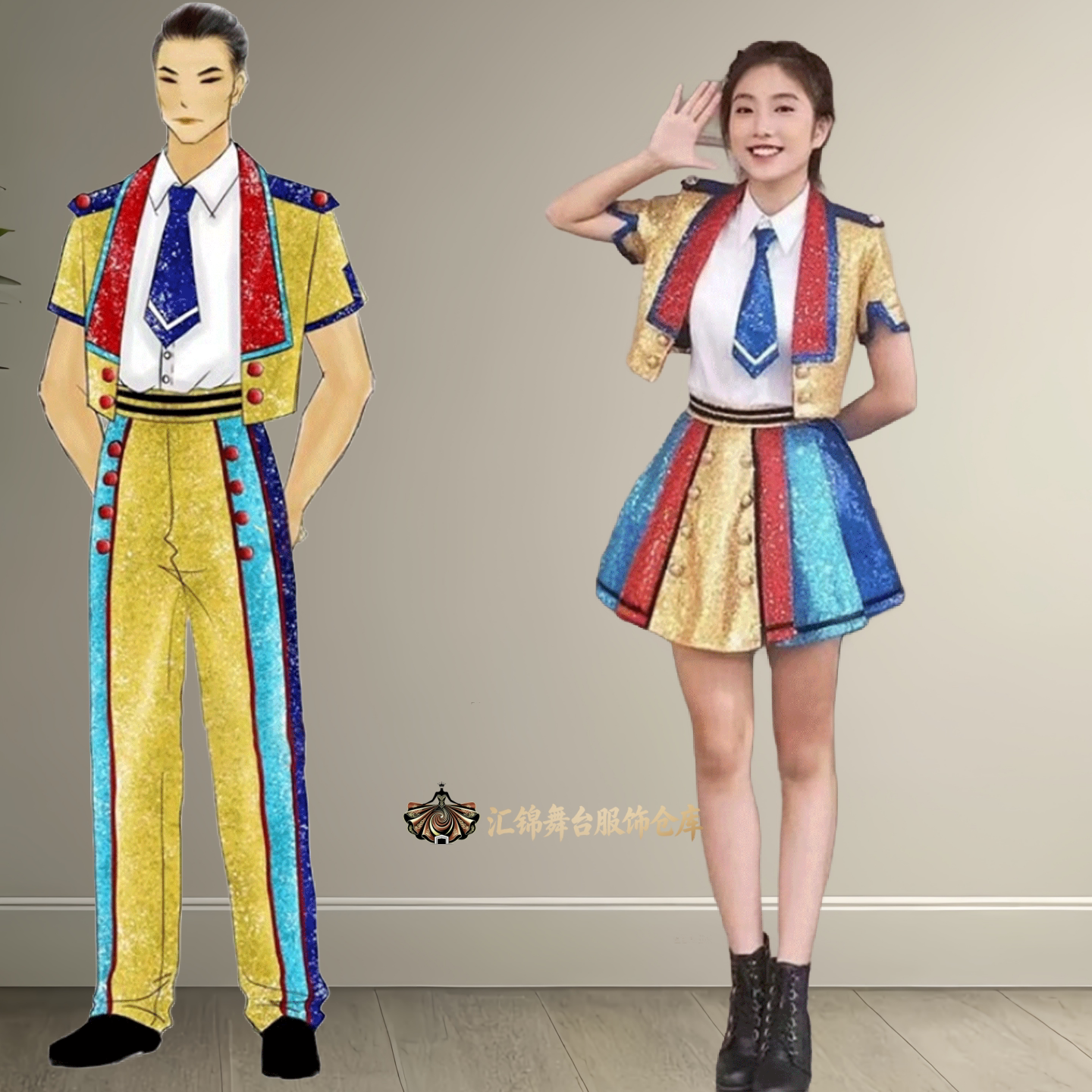 出租时代少年青春活力舞蹈服七彩民族服装/舞台装