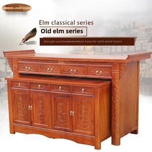 实木中国风供养桌佛桌家现代简约供养桌佛桌香案神龛财神桌架