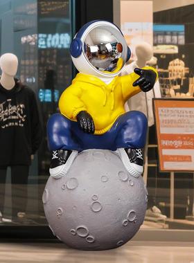 1.2米新潮炫酷的Hip-Hop太空宇航员坐月玩落地摆件Ktv橱窗酒吧大