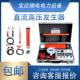 60KV 直流高压发生器承装 修试 120KV高频直流耐压仪氧化锌测试仪