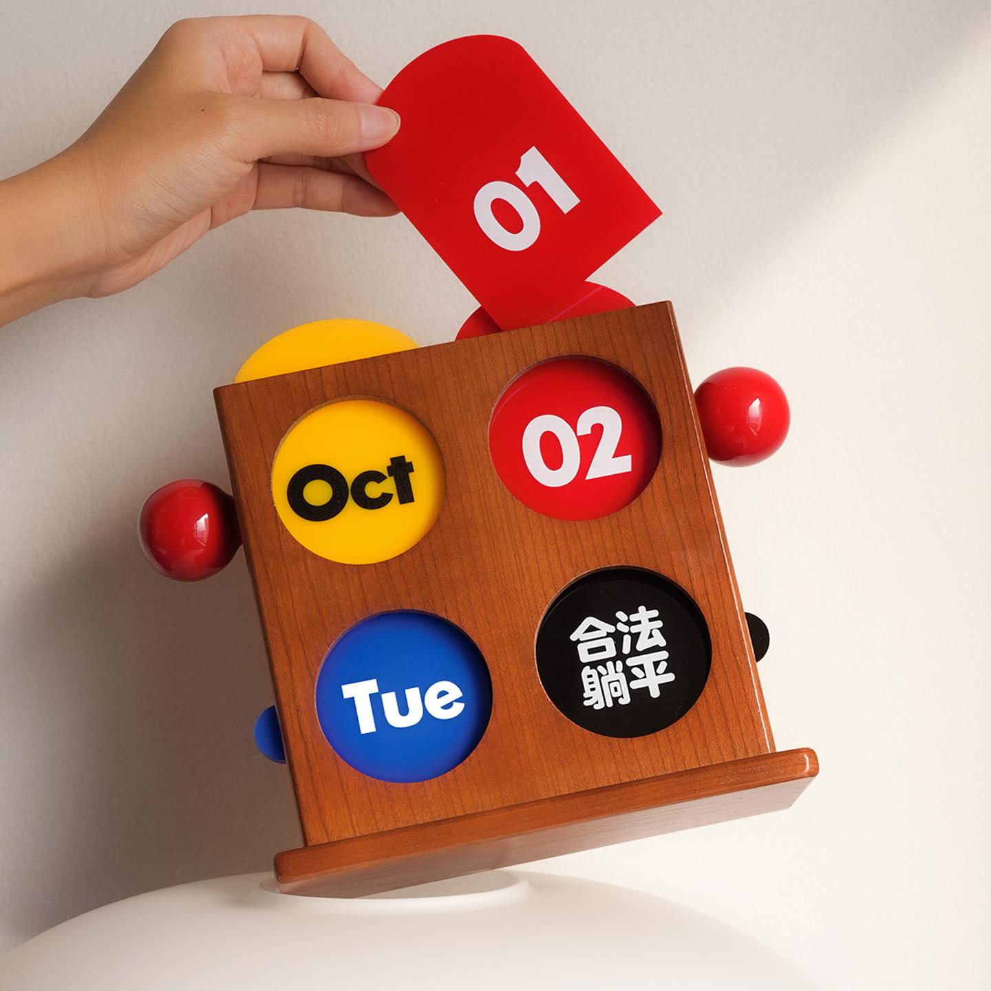 Easygood覆古木质卡片日历创意桌历装饰摆饰包豪斯家居万年历送礼