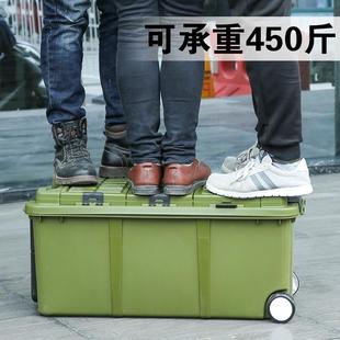 家用车载户外高强度带拉杆滑轮子 汽车后备箱收纳整理箱后备便携式
