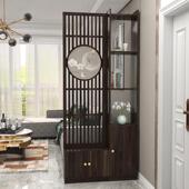 新中式 屏风隔断柜客厅现代简约进门入户间厅装 饰实木轻奢玄关柜子