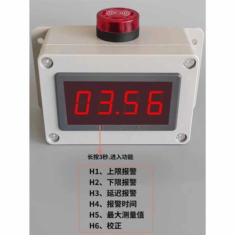 。塔吊风速测量仪塔机专用建筑工地风量计报警器风力测试表传感器