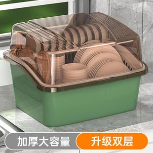 碗筷收纳盒 加厚厨房双层沥水碗柜带盖餐具特大放碗碟置物架家用装